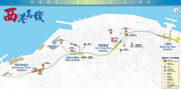 香港地鐵西港島線最新進(jìn)展